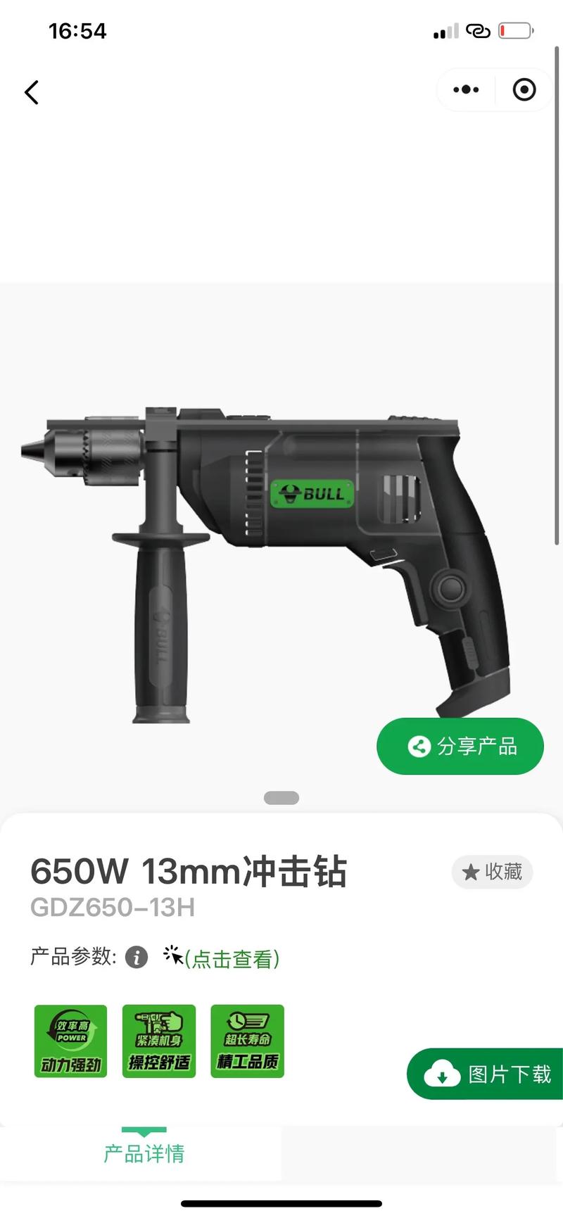 在当今数字化时代,企业面临的最大挑战之一就是如何确保数据的安全与隐私。选择合适的数据安全方案不仅能够保护企业的核心资产,还能提高客户信任度。
